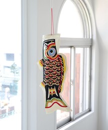 fennica（フェニカ）の「桂樹舎 / 鯉のぼり 小（インテリア雑貨）」