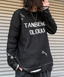 MODISH GAZE（モディシュガゼ）の「MODISH GAZE フロントロゴダメージ加工ニット（ニット/セーター）」