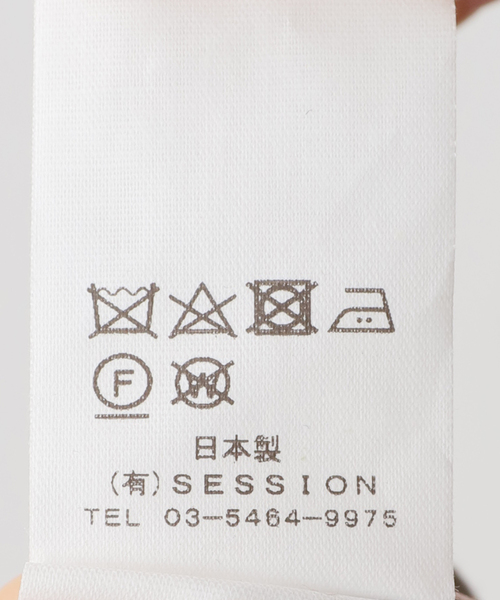 SAYAKADAVIS（サヤカディヴィス）の「SAYAKADAVIS Line Canvas Layered Wrap Skirt SSK3-LIC（スカート・レディース・ブラウン・SMALL）」の16枚目の写真