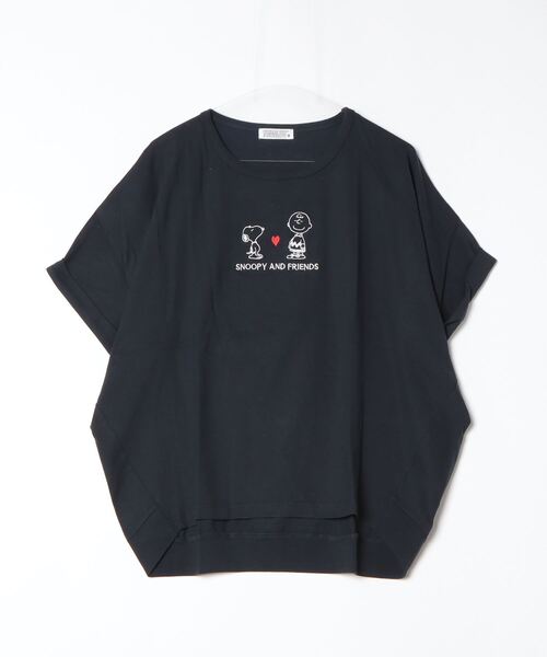 PEANUTS(ピーナッツ)の「PEANUTS 裾バルーンワンポイント刺繍Tシャツ 半袖(Tシャツ/カットソー・メンズ・グリーン系/アイボリー/ネイビー・M/L)」の1枚目の写真