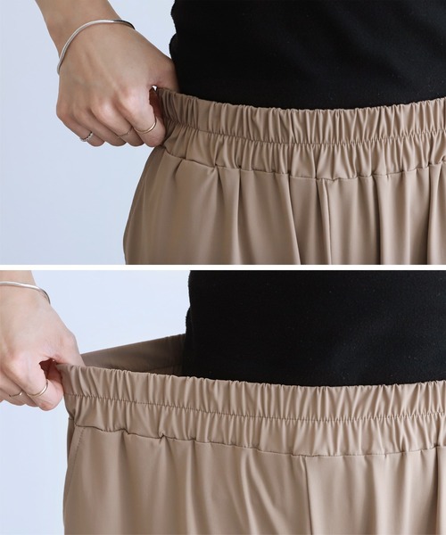 reca(レカ)の「UVカット ラッシュガード ワイドパンツ(ラッシュガード・レディース・ブラック/モカ・L/M)」の12枚目の写真