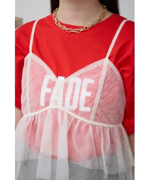 AZUL by moussy（アズールバイマウジー）の「チュールフリルキャミ（キャミソール・レディース・ブラック/アイボリー/グレー・FREE）」の8枚目の写真