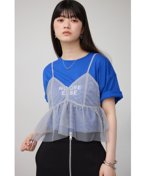 AZUL by moussy（アズールバイマウジー）の「チュールフリルキャミ（キャミソール・レディース・ブラック/アイボリー/グレー・FREE）」の22枚目の写真
