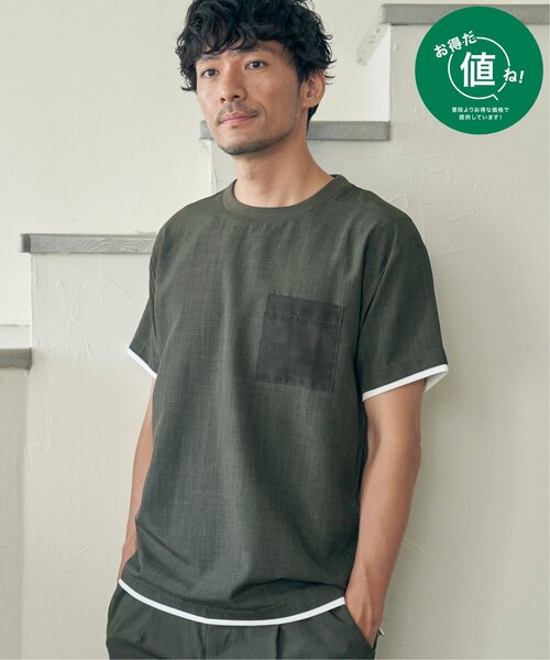 ikka(イッカ)の「【セットアップ対応】イージーケアリネンライクシャツT(Tシャツ/カットソー・メンズ・チャコールグレー/ワイン/グリーン/ネイビー/ベージュ・M/L/XL/S)」の6枚目の写真