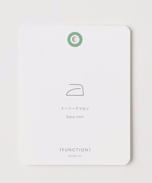 green label relaxing（グリーンレーベルリラクシング）の「コットン ストライプ クレリック ショートワイド ドレスシャツ -イージーアイロン-（ビジネスシャツ・メンズ・ブラック・42cm/38cm/39cm/37cm/41cm/43cm/40cm）」の15枚目の写真