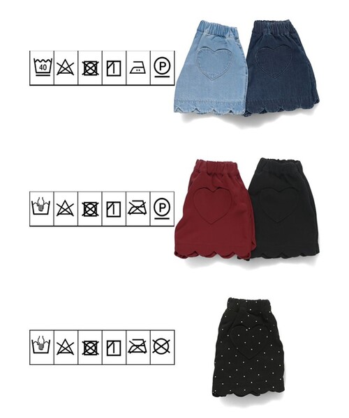 BRANSHES（ブランシェス）の「【マシュマロ】裾スカラップショートパンツ（その他パンツ・キッズ・ブラック/エンジ/ブルー/ネイビー/カラフル・120/130/140/150/90/100/110）」の13枚目の写真