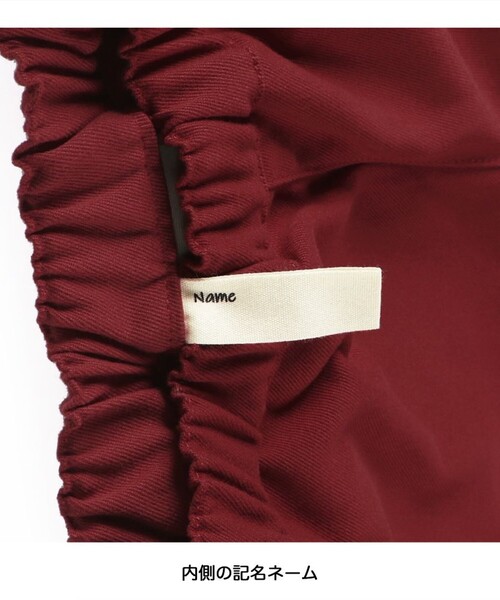 BRANSHES（ブランシェス）の「【マシュマロ】裾スカラップショートパンツ（その他パンツ・キッズ・ブラック/エンジ/ブルー/ネイビー/カラフル・120/130/140/150/90/100/110）」の17枚目の写真