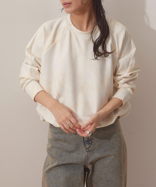 NERGY(ナージー)の「【skin wear】UV&接触冷感&保湿加工 Airy jerseyプルオーバー(その他トップス・レディース・ブラウン/イエロー・FREE)」の14枚目の写真