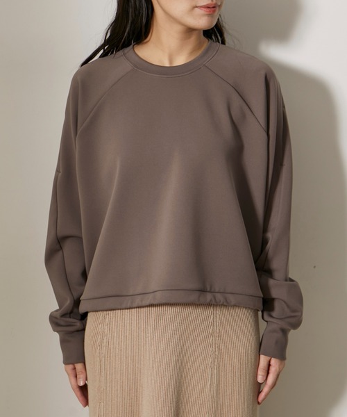 NERGY(ナージー)の「【skin wear】UV&接触冷感&保湿加工 Airy jerseyプルオーバー(その他トップス・レディース・ブラウン/イエロー・FREE)」の19枚目の写真