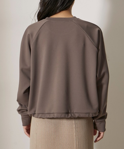 NERGY(ナージー)の「【skin wear】UV&接触冷感&保湿加工 Airy jerseyプルオーバー(その他トップス・レディース・ブラウン/イエロー・FREE)」の21枚目の写真