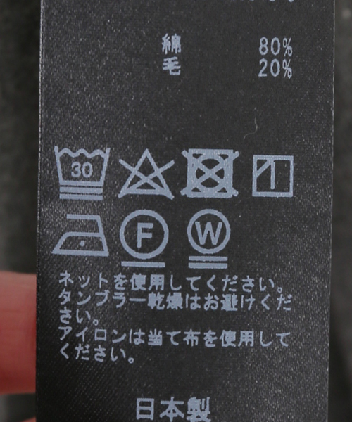 新品未使用品 ドゥーズィエムクラス ヤクコットンgrateful ワンピース Deuxieme Classe（ドゥーズィエムクラス）の「*grateful