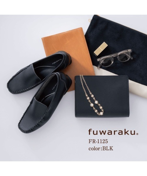 fuwaraku(フワラク)の「【fuwaraku】 モカシンシューズ <1.0cmヒール> 【22.0cm~25.0cm】(モカシン/デッキシューズ・レディース・ブラック/シルバー/ベージュ/ネイビー・22.0cm/22.5cm/23.0cm/23.5cm/24.0cm/24.5cm/25.0cm)」の13枚目の写真