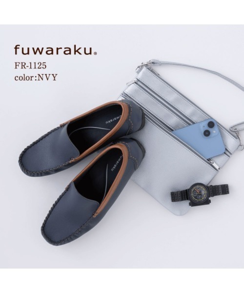 fuwaraku(フワラク)の「【fuwaraku】 モカシンシューズ <1.0cmヒール> 【22.0cm~25.0cm】(モカシン/デッキシューズ・レディース・ブラック/シルバー/ベージュ/ネイビー・22.0cm/22.5cm/23.0cm/23.5cm/24.0cm/24.5cm/25.0cm)」の7枚目の写真