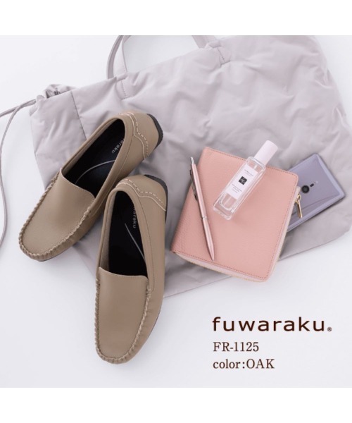 fuwaraku(フワラク)の「【fuwaraku】 モカシンシューズ <1.0cmヒール> 【22.0cm~25.0cm】(モカシン/デッキシューズ・レディース・ブラック/シルバー/ベージュ/ネイビー・22.0cm/22.5cm/23.0cm/23.5cm/24.0cm/24.5cm/25.0cm)」の10枚目の写真