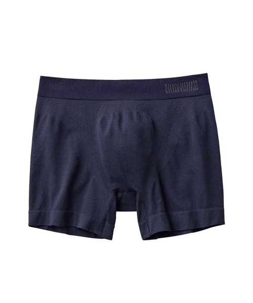 TENKOさん専用　GUNZE ボクサーパンツ　8セット セール】GUNZE グンゼ BODY WILD STANDARD 3D-BOXER 成型 メンズ