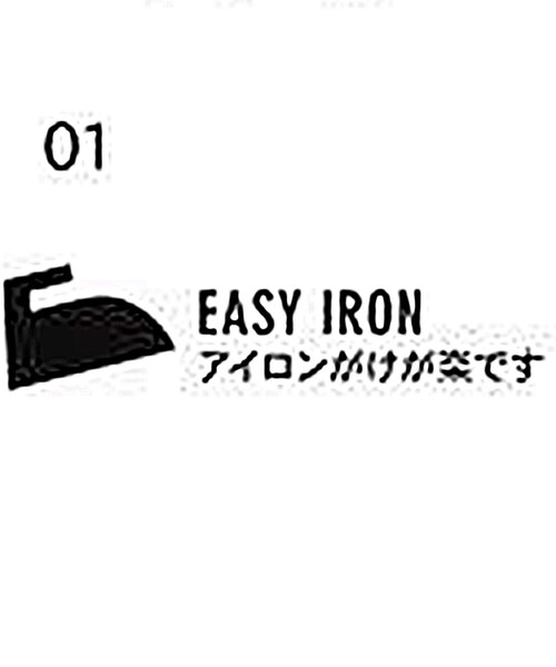 SHIPS（シップス）の「SHIPS: イージーアイロン ギンガムチェック イタリアンボタンダウンカラー シャツ（ビジネスシャツ・メンズ・ネイビー・39/40/38/41/42/37）」の12枚目の写真