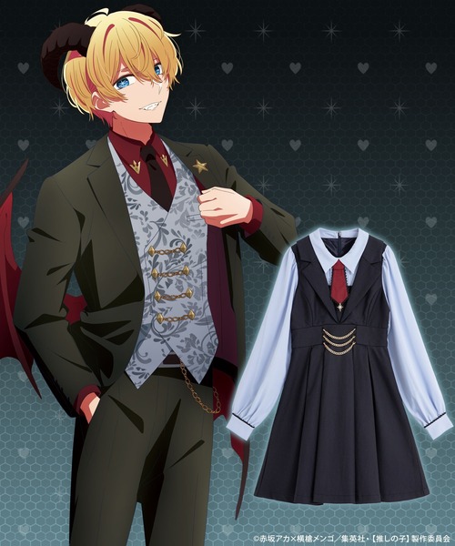 【推しの子】アクアリンクワンピース（ワンピース）｜DearMyLove（ディアマイラブ）