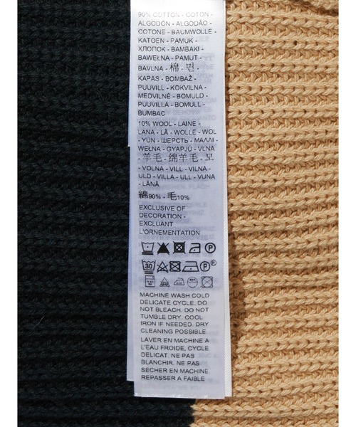 Levi's(リーバイス)の「Levi's/リーバイス ボーダー セーター(ニット/セーター・レディース・ベージュ・XS/S/M)」の13枚目の写真