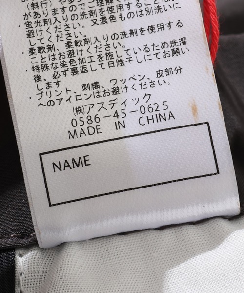 KRIFF MAYER Kid's Collection（クリフメイヤーキッズコレクション）の「【軽撥水・ストレッチ】快適タフハーフパンツ（その他パンツ・キッズ・チャコール/オレンジ/ネイビー/グリーン・120/130/140/150/160/170）」の20枚目の写真