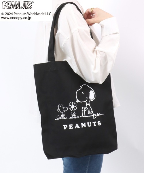 PEANUTS（ピーナッツ）SNOOPYスヌーピーキャラクタープリント