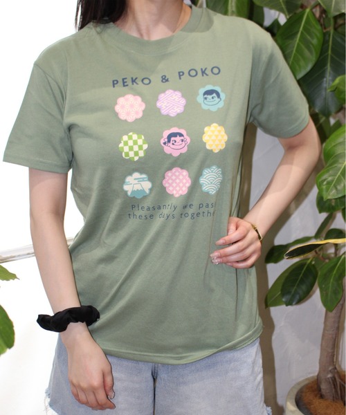 Reebok × Tostalgic Clothing CLUB C 85 VINTAGE TC」 を発売