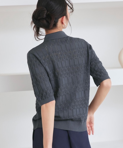 RUIRUE BOUTIQUE(ルイルエブティック)の「洗える ストレッチ | 透かし編み ニット ポロ | レディース おしゃれ きれいめ 半袖 オフィスカジュアル 通勤服 サマーニット プルオーバー(ニット/セーター・レディース・ブラック/アイボリー/ダークグレー/ピンク/ネイビー・L/M)」の11枚目の写真