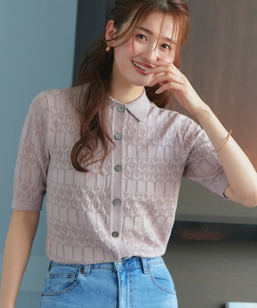 RUIRUE BOUTIQUE(ルイルエブティック)の「洗える ストレッチ | 透かし編み ニット ポロ | レディース おしゃれ きれいめ 半袖 オフィスカジュアル 通勤服 サマーニット プルオーバー(ニット/セーター・レディース・ブラック/アイボリー/ダークグレー/ピンク/ネイビー・L/M)」の19枚目の写真
