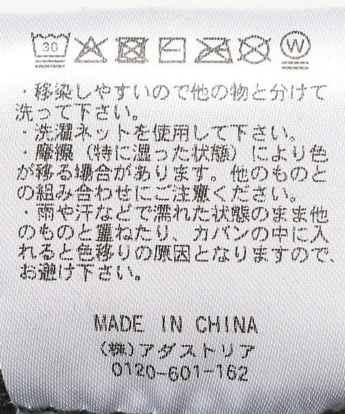 GLOBAL WORK(グローバルワーク)の「SANDER STUDIO キャップ/一部店舗限定/324781(キャップ・メンズ・ブラック/ブルー系その他4・FREE)」の18枚目の写真