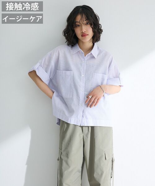 Green　Parks（グリーンパークス）の「綿麻混５分袖ターンバックシャツ（シャツ/ブラウス・レディース・オレンジ/グリーン/ラベンダー/サックスブルー/オフホワイト・FREE）」の13枚目の写真