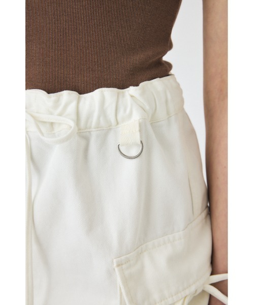 MOUSSY（マウジー）の「UTILITY DENIM スカート（スカート・レディース・ホワイト/ブルー・1/2）」の21枚目の写真