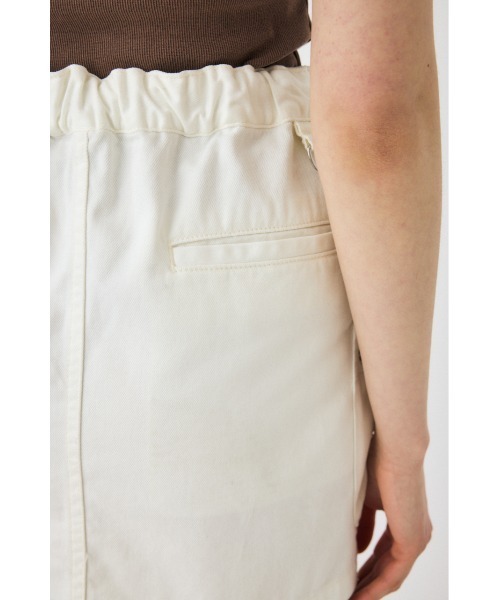 MOUSSY（マウジー）の「UTILITY DENIM スカート（スカート・レディース・ホワイト/ブルー・1/2）」の22枚目の写真