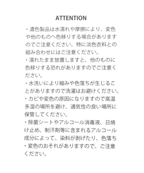 LAKOLE（ラコレ）の「メッシュコンビラージショルダーバッグ / 497236（ショルダーバッグ・メンズ・グレー/ブラック・FREE）」の18枚目の写真