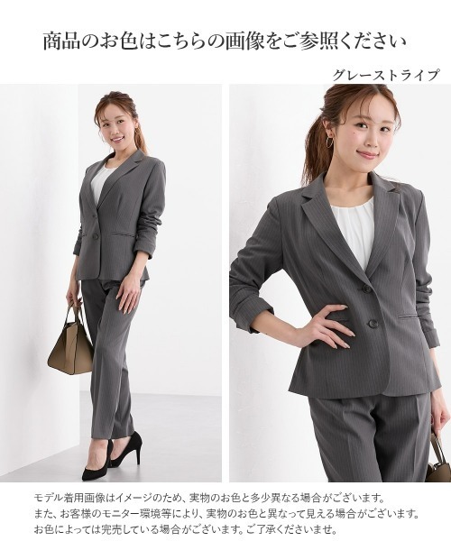 大きい胸専用】RISPY 洗える ストレッチテーラードジャケット