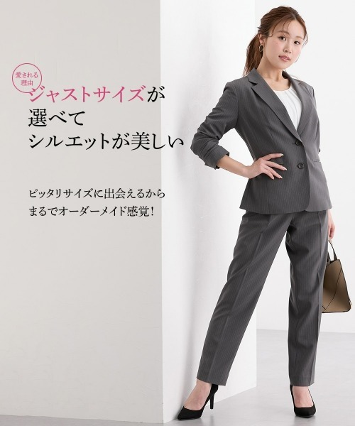 大きい胸専用】RISPY 洗える ストレッチテーラードジャケット