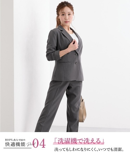 大きい胸専用】RISPY 洗える ストレッチテーラードジャケット