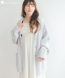 fran de lingerie（フランデランジェリー）の「ふわふわ＆さらさらの極上手触りユニセックスが嬉しい楽ちんニット「パウダーもこ」ガウン（ルームウェア/パジャマ）」