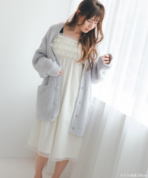 セール】ふわふわ＆さらさらの極上手触りユニセックスが嬉しい楽ちん