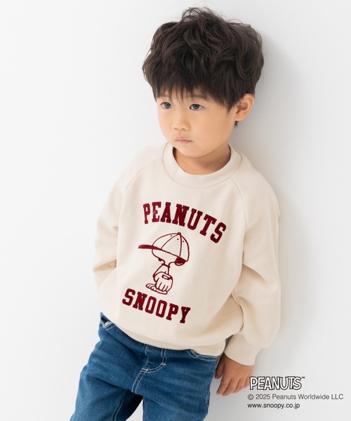 PEANUTS(ピーナッツ)の「〈ピーナッツ〉キャラクター 裏毛トレーナー(スウェット・キッズ・B/G/C/D/E/F/A/H・80cm/90cm/100cm/110cm/120cm/130cm/140cm)」の6枚目の写真