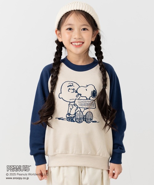 PEANUTS(ピーナッツ)の「〈ピーナッツ〉キャラクター 裏毛トレーナー(スウェット・キッズ・B/G/C/D/E/F/A/H・80cm/90cm/100cm/110cm/120cm/130cm/140cm)」の8枚目の写真