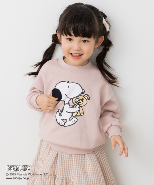 PEANUTS(ピーナッツ)の「〈ピーナッツ〉キャラクター 裏毛トレーナー(スウェット・キッズ・B/G/C/D/E/F/A/H・80cm/90cm/100cm/110cm/120cm/130cm/140cm)」の11枚目の写真