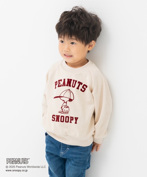 PEANUTS(ピーナッツ)の「〈ピーナッツ〉キャラクター 裏毛トレーナー(スウェット・キッズ・B/G/C/D/E/F/A/H・80cm/90cm/100cm/110cm/120cm/130cm/140cm)」の15枚目の写真