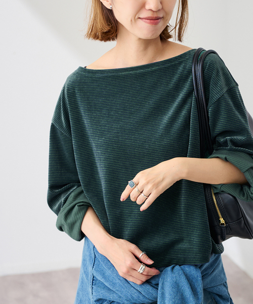 FRAMeWORK(フレームワーク)の「ベロアボーダープルオーバー(Tシャツ/カットソー・レディース・ブラウン/ネイビー/グリーン・FREE)」の2枚目の写真