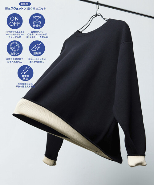 FREAK'S STORE(フリークスストア)の「スウェットライク クルーネックニット 裏配色デザイン(ニット/セーター・メンズ・グリーン/ブラック/グレー・LARGE/MEDIUM)」の2枚目の写真