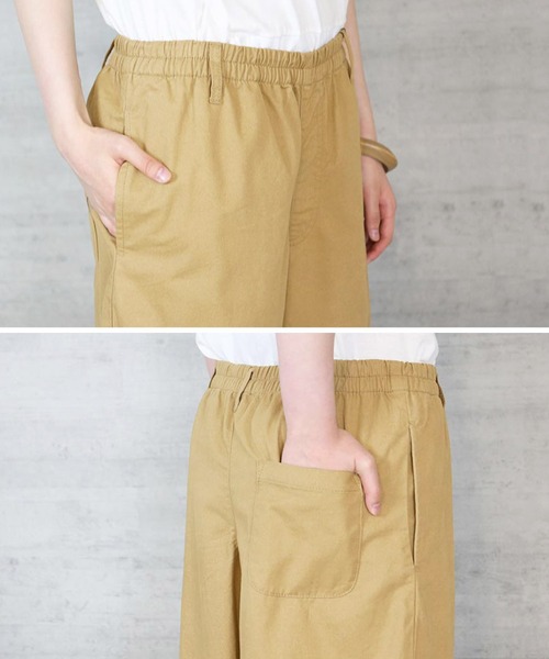 MARAI(マーライ)の「ツイルウエストゴムワイドパンツ(その他パンツ・レディース・ベージュ/カーキ/ブラック・L/M/4L/LL/3L)」の14枚目の写真