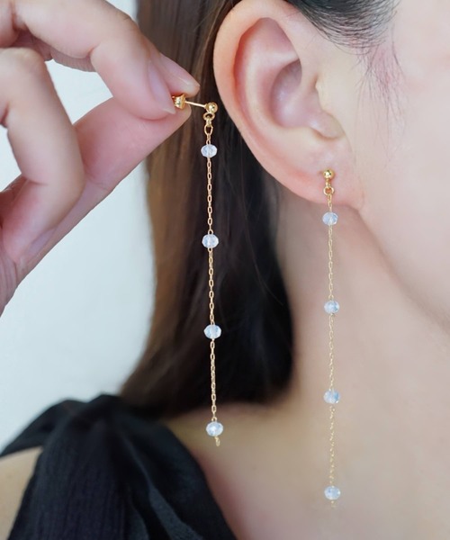 CERCA(チェルカ)の「saran jewelry/4つのガラスビーズ ロングチェーン ピアス/アレルギー対応(ピアス(両耳用)・レディース・クリア/ホワイト×ブルー/ブラック/ピンク系その他・FREE)」の16枚目の写真
