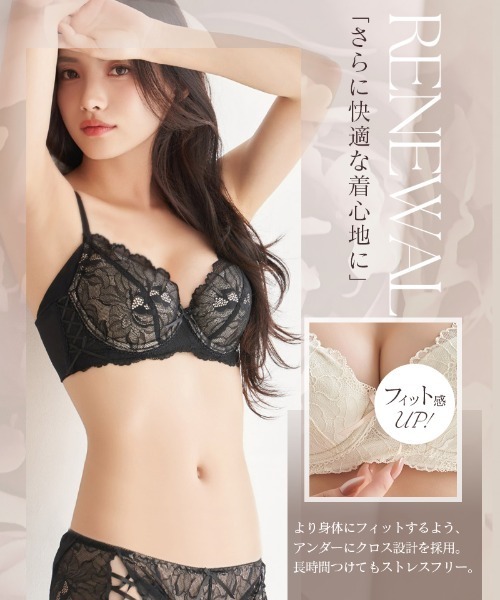 セール】《Bra Jelly》ピオニーレースアップブラ&ショーツ（ブラ