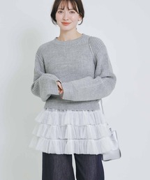 PICCIN PERLA | 裾チュール畦編みプルオーバー(ニット/セーター)