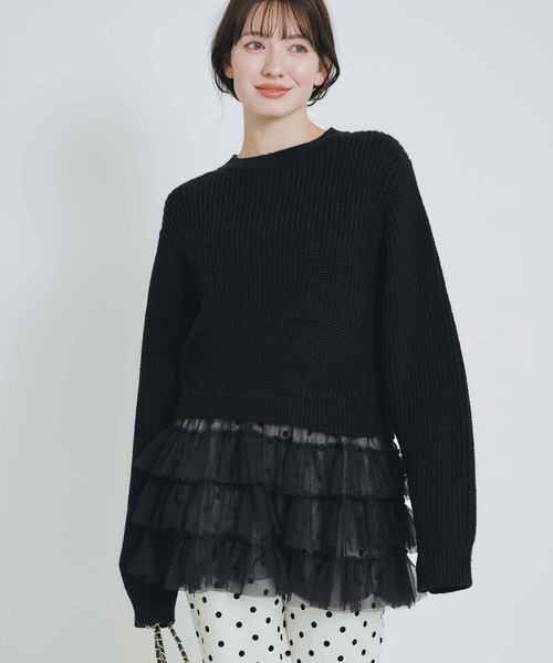 PICCIN PERLA（ピッチンペルラ）の「裾チュール畦編みプルオーバー（ニット/セーター・レディース・オフホワイト/ブラック/グレイッシュベージュ・M）」の4枚目の写真