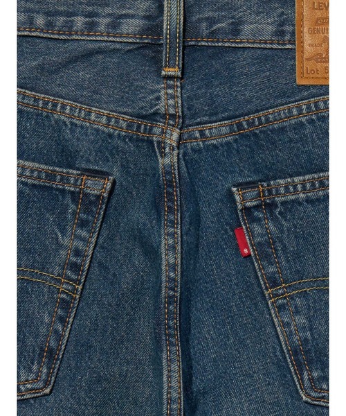 Levi's(リーバイス)の「Levi's/リーバイス 555(TM) リラックスストレート ジーンズ(デニムパンツ・メンズ・ダークインディゴブルー・W28 L32/W30 L32/W31 L32/W32 L32/W34 L32/W29 L32/W36 L32/W33 L32)」の7枚目の写真