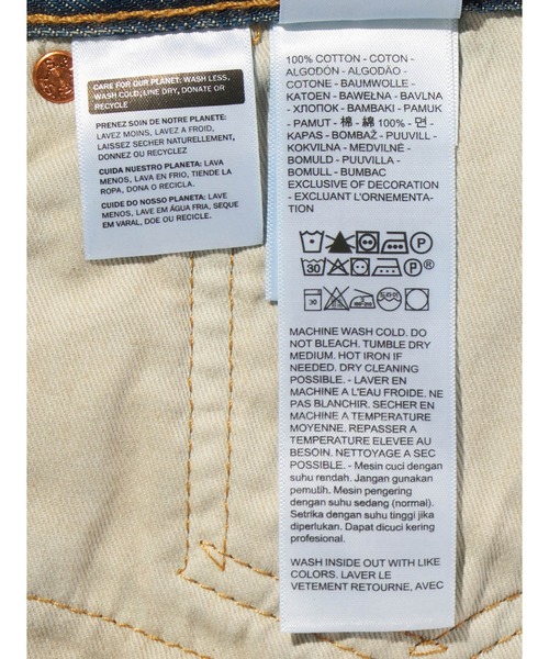 Levi's(リーバイス)の「Levi's/リーバイス 555(TM) リラックスストレート ジーンズ(デニムパンツ・メンズ・ダークインディゴブルー・W28 L32/W30 L32/W31 L32/W32 L32/W34 L32/W29 L32/W36 L32/W33 L32)」の11枚目の写真